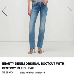 BEAUTY DENIM ORIGINAL BOOTCUT WITH DESTROY IN FIG LEAF